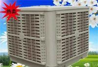 節能環保空調機 水冷空調機 工廠通風降溫空調[供應]_換熱、制冷空調設備_世界工廠網中國產品信息庫