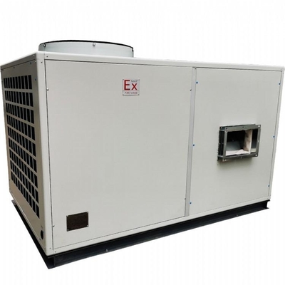 空調、換熱/制冷設備產品信息