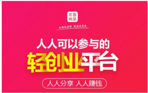 30家運營中心全面啟動，誠邀英才共拓未來——專屬授權牌正式啟用，開啟合規經營新篇章